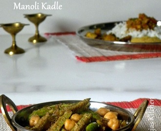 Manoli Kadle (Mangalorean Ivy Gourd)