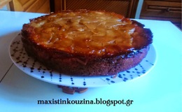maxistinkouzina.blogspot.gr
