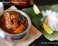 Bengali Mutton Curry: Nababarsha Special (Kachi Pathar Jhol)
