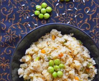 Rice rava upma with Green pigeon peas/Togarikalu akki tari uppittu/Arisi upma