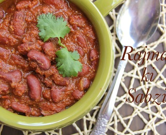 Rajma Masala Curry  | Rajma ki Sabzi