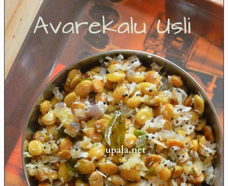 Avarekalu Usli/Pachai Mochai Sundal (Karnataka Special)
