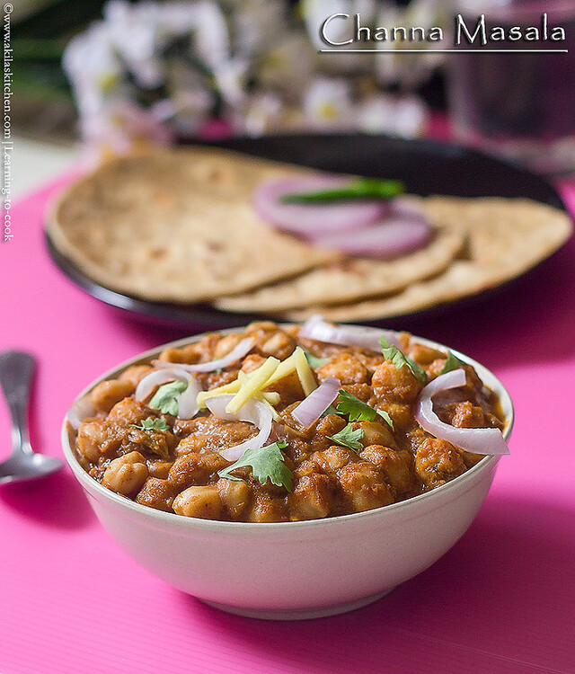 Chana Masala - step  by step | How to make channa masala | North Indian Side dish | Side dish for chappathi