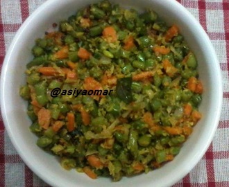 Carrot beans poriyal / Carrot beans thuvaran / Carrot beans stir fry