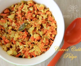 Carrot Cabbage Palya {Udupi Brahmin Style Curry}