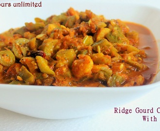 Ridge Gourd Cooked With Prawns |Turai Jhinga ki Sabji | Janhi Chingudi Tarkari