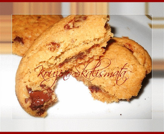 Μπισκότα μαλακά με κομμάτια σοκολάτας (chocolate chip soft cookies)