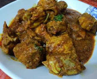 Two Step Chicken Curry (An easy chicken recipe)