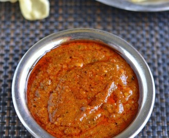 Malli Kuzhambu Recipe – Coriander Seeds Kulambu | South Indian Lunch Recipes