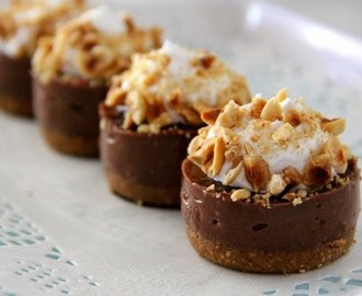 Ατομικα Nutella’s Cheesecake!Ιδανικη ιδεα για παρτυ η μπουφε