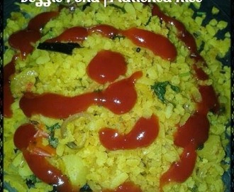 Veggie Poha | Flattened Rice | Kanda Poha Recipe