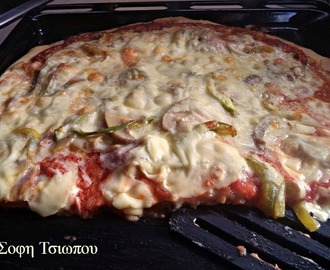 Συνταγή για pizza -express από τη Σοφη Τσιωπου