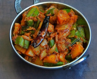 Okra Potato Curry/ Bhindi Aloo Ki Sabzi