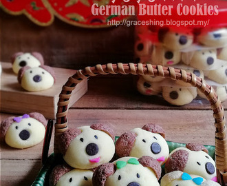 狗狗来拜年 ~ 德国酥饼 German Butter Cookies [Doggies Cookies]
