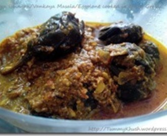 Bagara Baingan / Vankaya Masala / Brinjal (eggplant) cooked in Spicy Gravy | TummyKhush