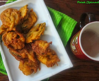Crispy Palak (Spinach) Bhajji /Spinach Dumpling/ Palak Pakoda/Palak Bhajiya