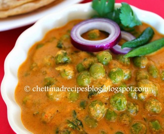 Peas Kurma - Side dish for Chapati