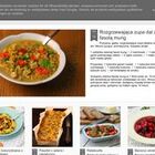 Smakujmy.pl | Pokochaj gotowanie