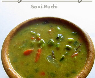 Mixed Veg Korma | Vegetable Kurma Recipe : Karnataka Style Mixed Veg Sagu Recipe