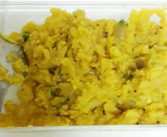 Aloo / Batata Bhaji or Potato vegetable Recipe