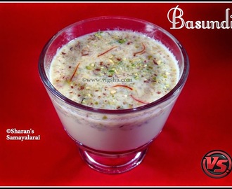 Basundi | Sweetened Milk Dessert | Blog's 2nd Anniversary Special
