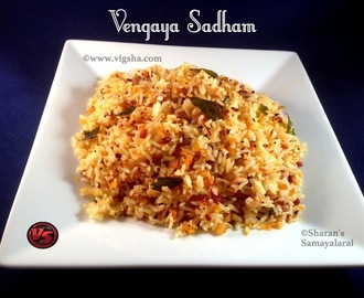 Onion Rice | வெங்காய​ சாதம் | Vengaya Sadham
