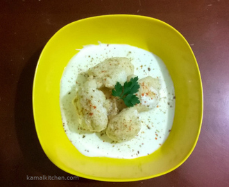 Dahi Vada – Lentil Dumplings with Spiced Yogurt Recipe