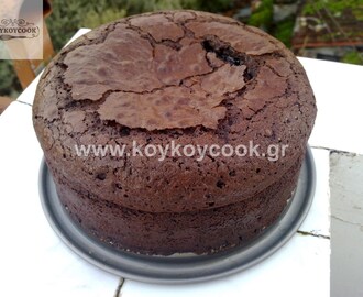 CHOCOLATE FUDGE CAKE ΧΩΡΙΣ ΑΛΕΥΡΙ(GLUTEN FREE)