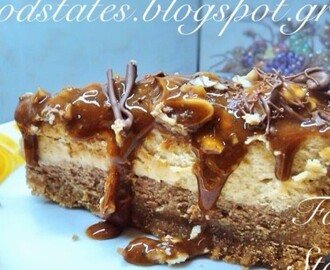 Cheesecake καραμέλας με φιστίκια και σοκολάτα, από τον Λευτέρη και την Δήμητρα του Foodstates.gr!