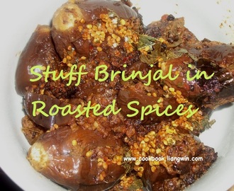 Stuff Brinjal in Roasted Spices