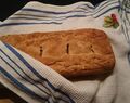 Εύκολο σπιτικό ψωμί
