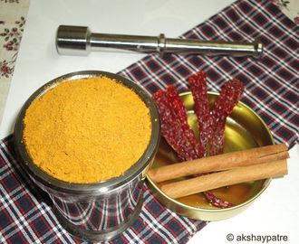 South Indian sambar powder recipe / how to make sambar masala