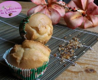 Muffin agli Amaretti senza Glutine e Lattosio