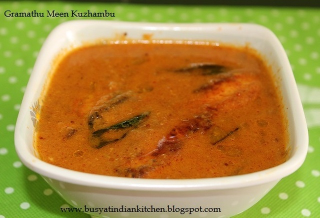Gramathu Meen Kuzhambu (Village Style Fish Curry)