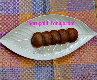 2014 Special-Chettinad Karupatti Paniyaram / Palm Jaggery Fritters(கருப்பட்டி பணியாரம் )