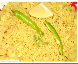 Indori Kanda Poha..a breakfast to relish