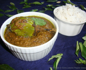 Brinjals In Curry Leaf Gravy Recipe / Thai Brinjals In Curry Leaf Pepper Gravy Recipe