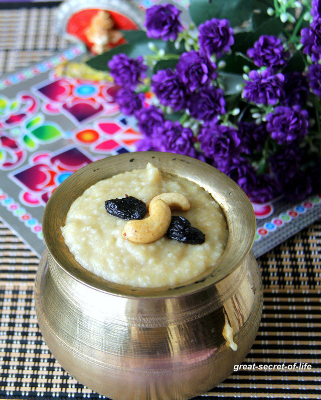 Kodo millet sweet pongal - Varagu sweet pongal - Varagu sakkarai pongal - Simple Pooja recipes - Simple Festivals recipe - Simple naivedyam recipes - Varalakshmi Vratham recipe