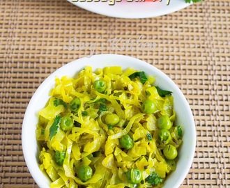 Simple Cabbage stir fry / Easy Side Dish With Chapathi