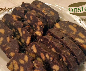 Κορμός σοκολάτας διαίτης με φυσικό γλυκαντικό “onstevia” σε 10΄