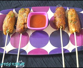 SOYA VEG KEBAB/KIDS RECIPES/PARTY SNACKS/SOYA RECIPES/REVIEW FOR EASTERN SPICES 2