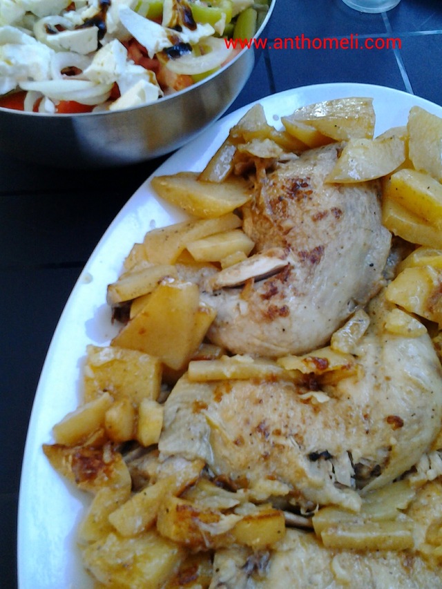 Κοτόπουλο με πατάτες μουσταρδοπορτοκαλολεμονάτα στον φούρνο ή στο τεπανγιάκι!