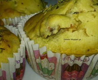 Αλμυρά muffins με χταπόδι και σάλτσα μουστάρδας