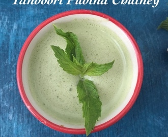 Tandoori Pudina Chutney | Restaurant Style Mint Chutney for Snacks andRoti | How to make Tandoori Pudina Chutney | Stepwise pictures