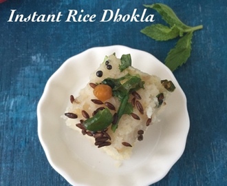 Instant Rice Dhokla | Indian Savoury Rice Cake Recipe |No fermentation| Ready in 20 minutes | Gluten free |