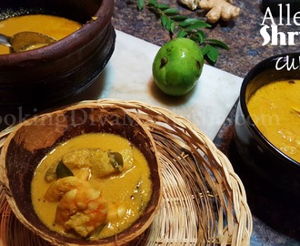 Kerala shrimp curry (Alleppey style)