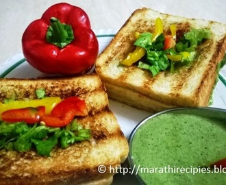 Triple Vegetable Grilled Sandwich