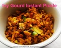 Ivy Gourd Instant Pickle