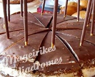 Τούρτα Μικάντο με σοκολάτα και μπανάνα,  από  την Georgia και τις «Μαγειρικές Διαδρομές» !