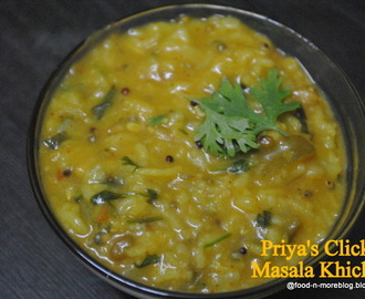 Recipe : Masala Khichadi | how to make Gujrati Mix masala khichdee | khichdo